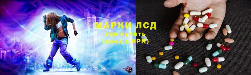 Купить наркотики цена Артёмовск ГАШИШ  АМФ  A PVP  Марихуана  МЕФ  Cocaine 